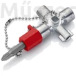 KNIPEX 00-11-02 kapcsolószekrény kulcs 44 mm