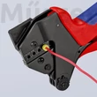 KNIPEX 97 43 200 krimpelő rendszerfogó cserélhető krimpelő betétekhez