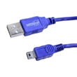 Aaronia Spectran USB kábel