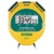 Extech 365510 Stopper